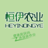 青島恒伊有機(jī)農(nóng)業(yè)開(kāi)發(fā)有限公司