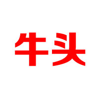 沈陽(yáng)諾日朗商貿(mào)有限公司