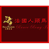 法國(guó)人頭馬國(guó)際股份有限公司