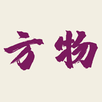 蘭州方物商貿(mào)有限公司