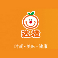 上海達(dá)橙實(shí)業(yè)有限公司