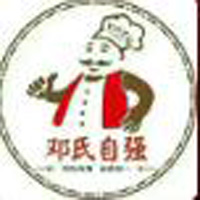 鄧氏自強(qiáng)調(diào)味品專營