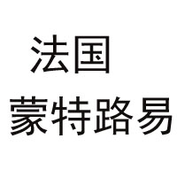 島怕金印象酒業(yè)有限公司