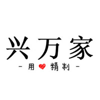 江蘇些許食品有限公司