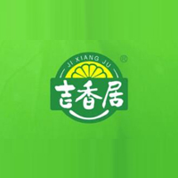 四川省吉香居食品有限公司