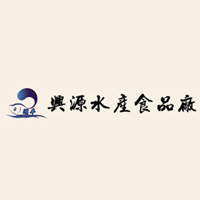 蘇州市吳中區(qū)光福興源水產食品