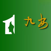 安陽九安農業(yè)有限責任公司