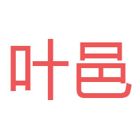 平頂山京江釀造有限公司