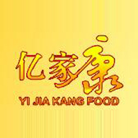 臨沂市億家康食品有限公司