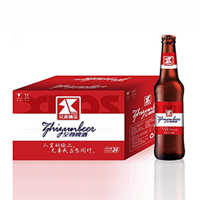 青島戰(zhàn)狼啤酒有限公司