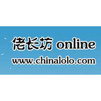 吉林佬長坊食品工業(yè)有限公司